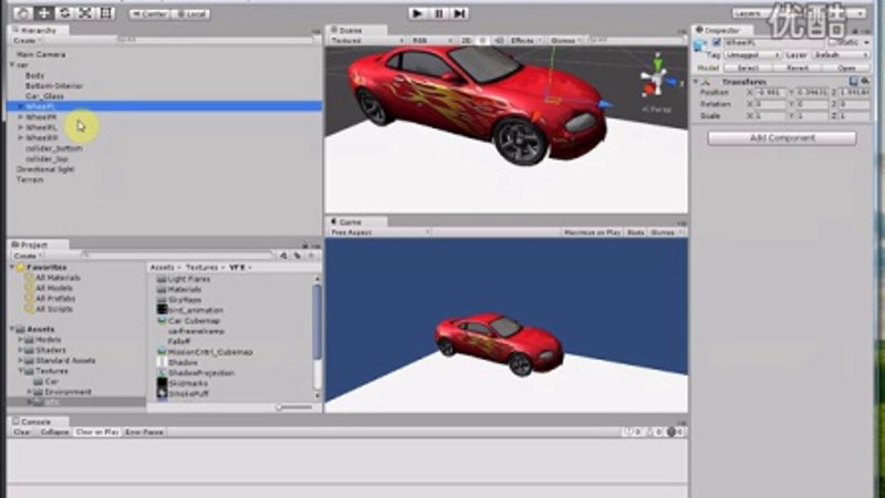 Unity3D开发